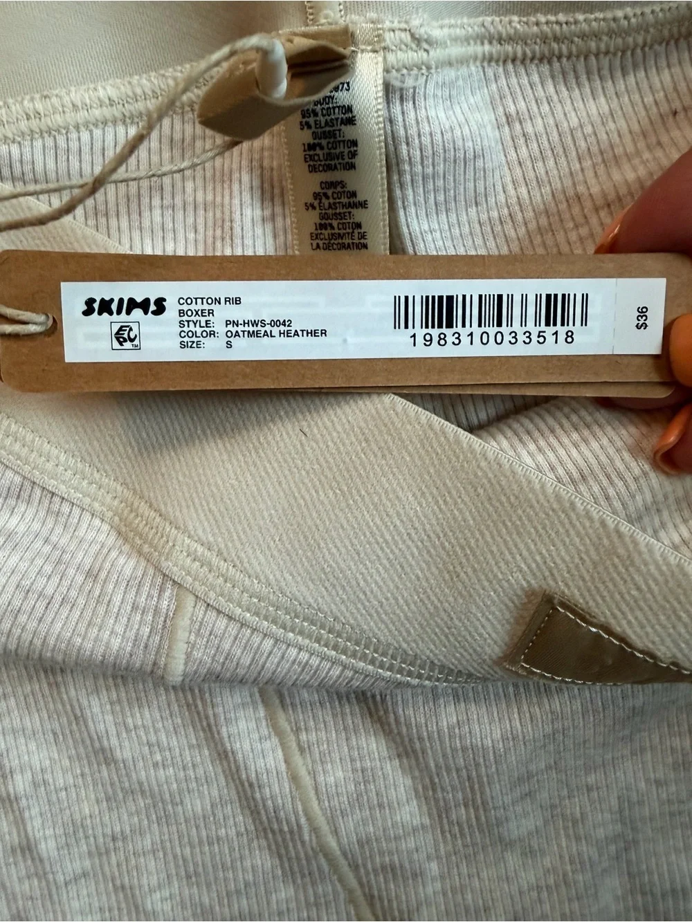 SKIMS new tags